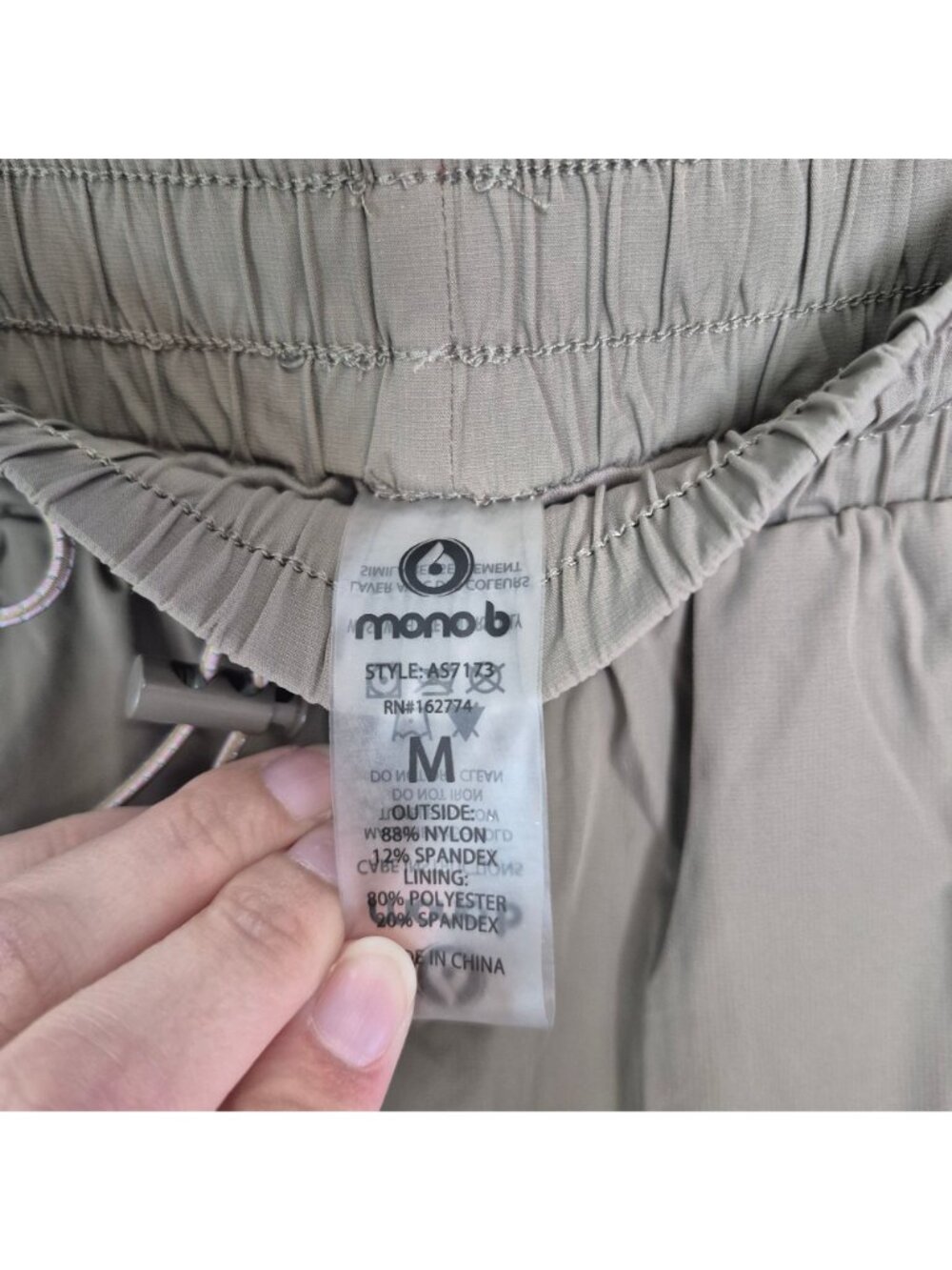Mono B Womens Taupe Cargo Skort With Pockets Drawstring Elastic Waist M - Picture 5 of 6